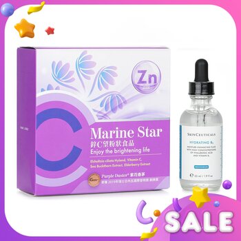Skin CeuticalsãECKARE Marine Star Hydra Boost ãDefense Strengthening. Skin Hydration. Free Radical Protection. 2pcs for Women – 55ml/1.9oz