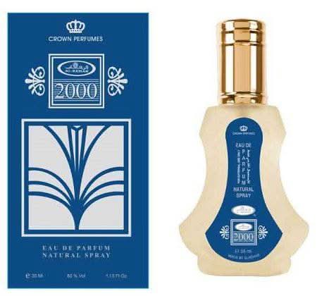 Al Rehab 2000 Eau de Parfum for Unisex – 35 ml