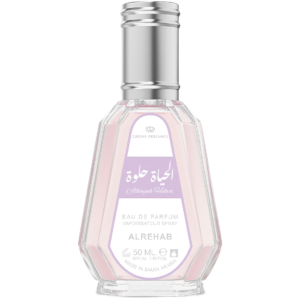 Al-Rehab Al Rehab Al Rehab Alhayah Helwa Eau de Parfum for Women – 1.69 oz / 50 ml