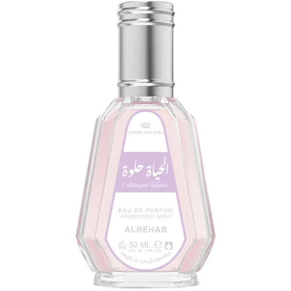 Al-Rehab Al Rehab Al Rehab Alhayah Helwa Eau de Parfum for Women – 1.69 oz / 50 ml
