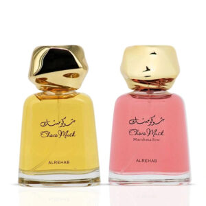 Al Rehab Choco Musk & Choco Musk Marshmallow Sprays Bundle Eau de Parfum for Unisex – 100 ml