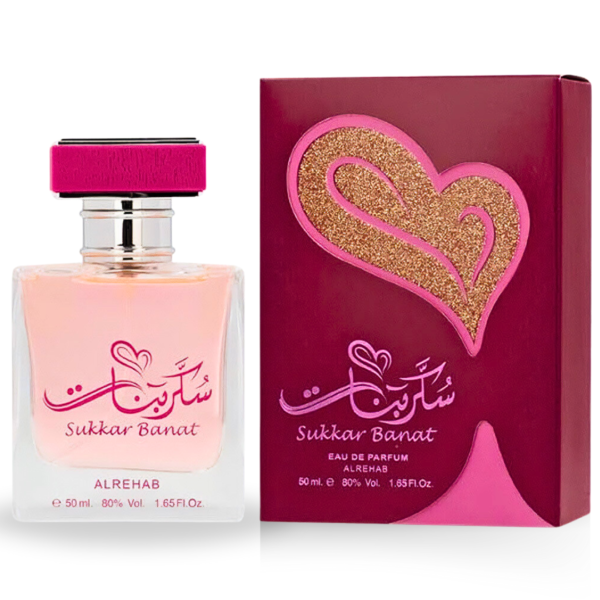 Al Rehab Sukkar Banat Eau de Parfum for Unisex – 50 ml