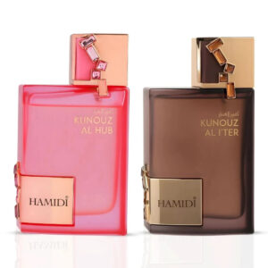 Hamidi Kunouz Al Hub & Kunouz Al Iter Bundle Eau de Parfum for Unisex – 100 ml