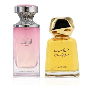 Intense Oud Eshal Musk By Paris Corner & Choco Musk by Al Rehab Sprays Bundle Eau de Parfum for Unisex – 100 ml