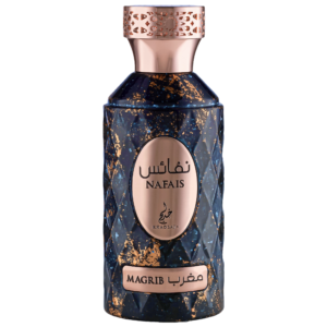 Khadlaj Nafais Magrib for Everyone Eau de Parfum for Unisex – 3.4 oz / 100 ml