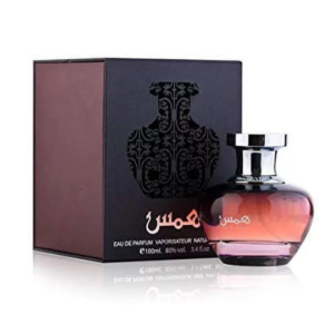Oud Elite Hams Eau de Parfum for Women – 100 ml
