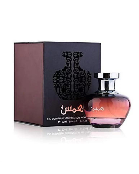 Oud Elite Hams Eau de Parfum for Women – 100 ml