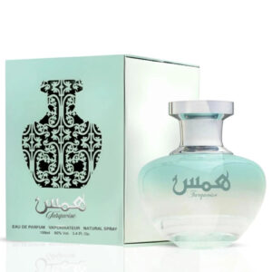 Oud Elite Hams Turquoise Eau de Parfum for Women – 100 ml