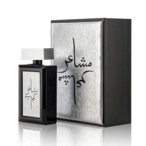 Oud Elite Mashaer Silver Eau de Parfum for Unisex – 100 ml