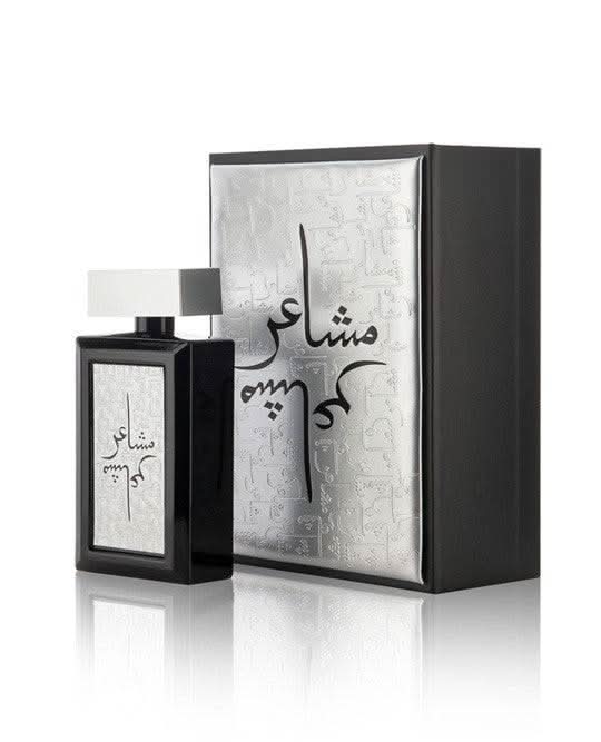 Oud Elite Mashaer Silver Eau de Parfum for Unisex – 100 ml