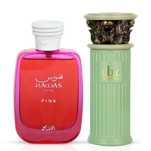 Rasasi Hawas Pink & Manaal Sprays by Ard Al Zaafaran Bundle Eau de Parfum for Women – 100 ml
