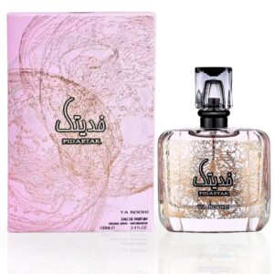 Ard Al Zaafaran Fidetak Ya Roohi Pink Indulge Yourself In The Elegant Blend Of Sweet Floral Enchantment. Eau de Parfum for Unisex – 100 ml