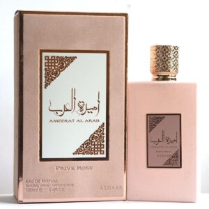 Asdaaf Ameerat Al Arab Prive Rose Eau de Parfum for Women – 100 ml