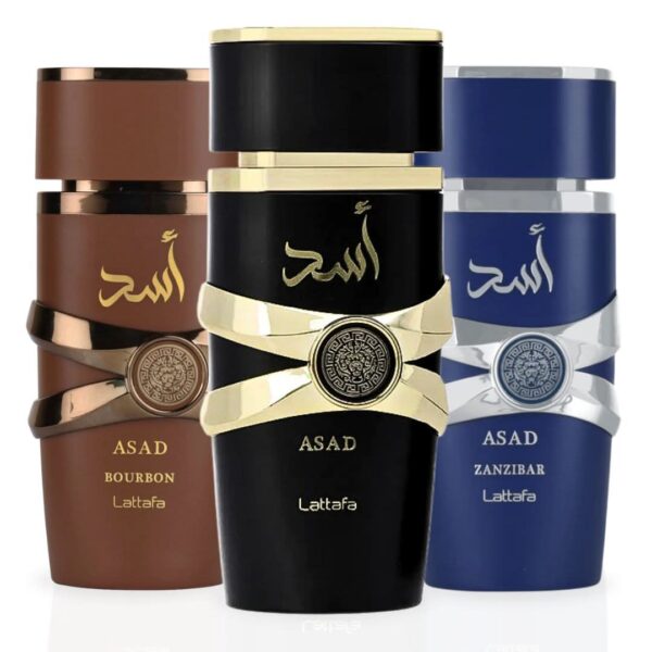 Lattafa Asad Zanzibar & Asad Bourbon Sprays Bundle Eau de Parfum for Unisex Lattafa Asad Zanzibar & Asad Bourbon Sprays Bundle Eau de Parfum for Unisex