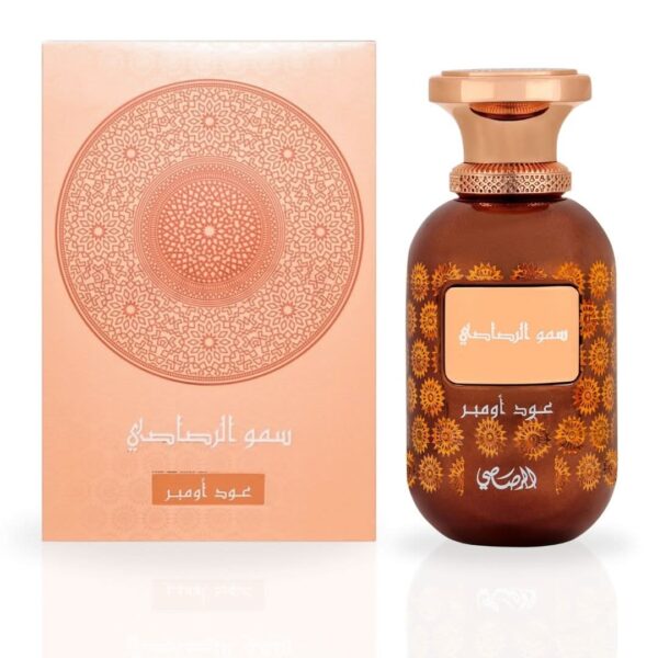 Somow Al Rasasi Oud Ombre Eau de Parfum for Unisex – 100 ml