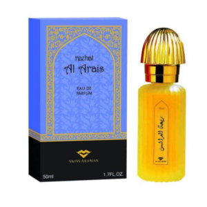 Swiss Arabian Reehat Al Arais Eau de Parfum for Unisex – 50 ml