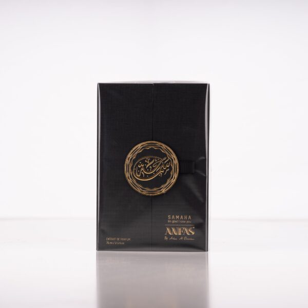 Anfas Samaha for Unisex ( ) Anfas Samaha for Unisex ( )