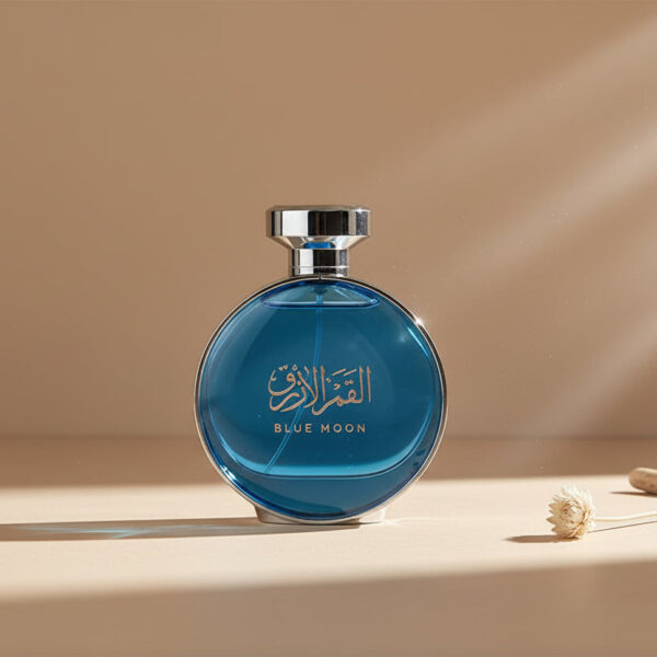 Arabian Oud Blue Moon for Unisex ( )