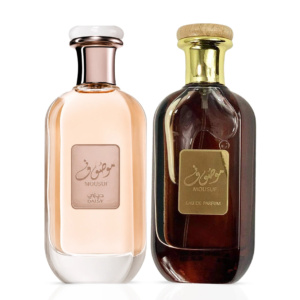 Ard Al Zaafaran Mousuf & Mousuf Daisy Sprays Bundle Eau de Parfum for Women