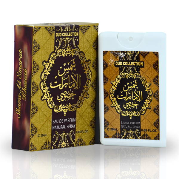 Ard Al Zaafaran Collection Ard Al Zaafaran Collection