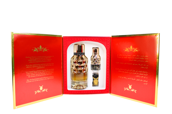 Lomani Hayati 2 Piece for Unisex (Gift Set) Lomani Hayati 2 Piece for Unisex (Gift Set)